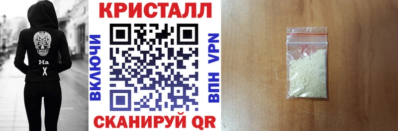 Амфетамин Розовый  наркотики  Инза 