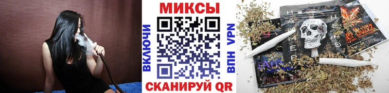 где купить наркотик  Инза  БУТИРАТ жидкий экстази 