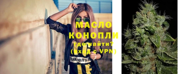амф Зеленокумск