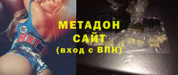 таблы Зерноград