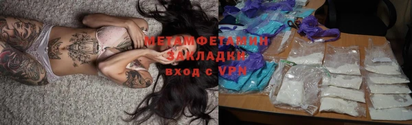 круглые Болхов