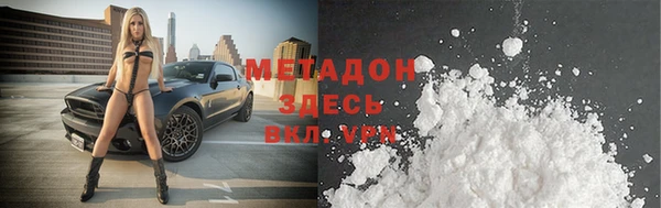 круглые Болхов