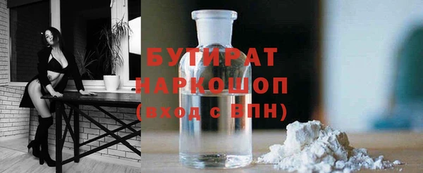 таблы Зерноград
