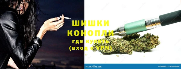 таблы Зерноград