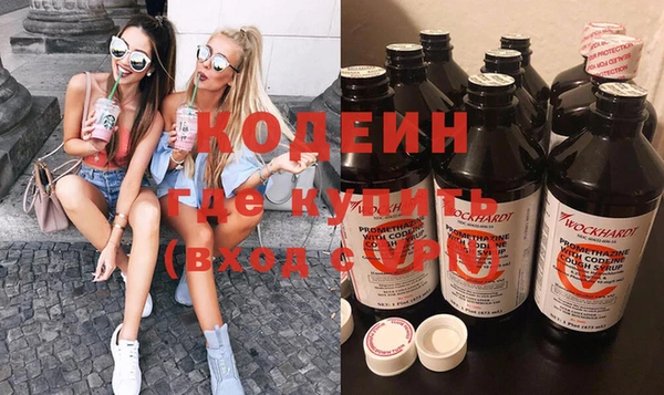 кристаллы Зеленодольск