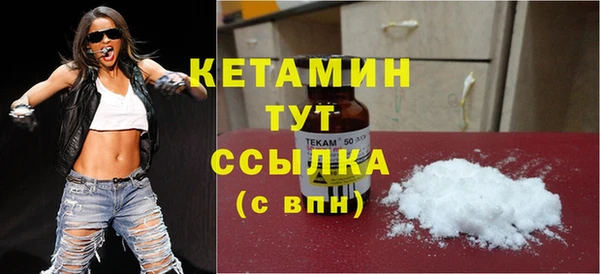 таблы Зерноград